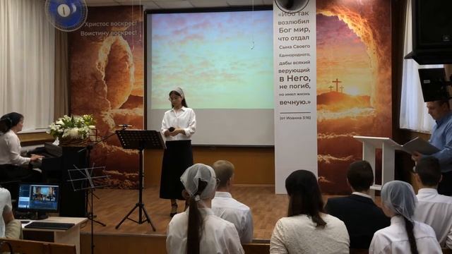 ПАСХАЛЬНЫЙ КОНЦЕРТ 04.05.2024