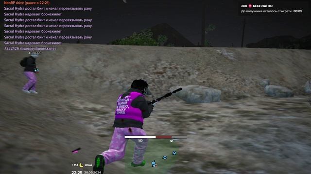mbcheat