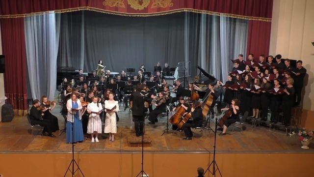 Динис Курбанов - "Tuba mirum" для тубы, вокального ансамбля, смешанного хора и большого оркестра