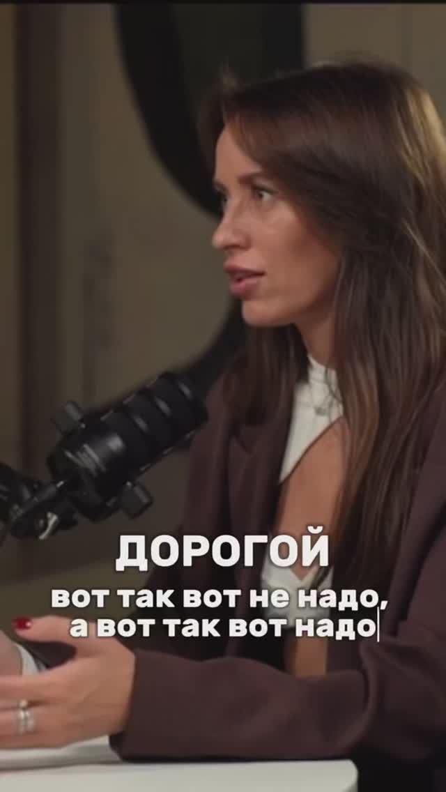 Почему разговоры так важны в отношениях?