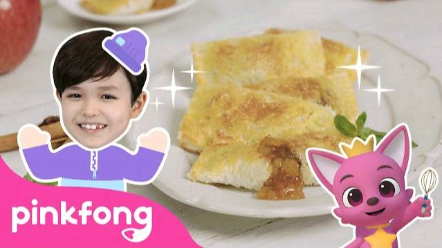 Cooking Apple Pie | Pinkfong's Snack Time | Cook with Pinkfong | Pinkfong Baby Shark