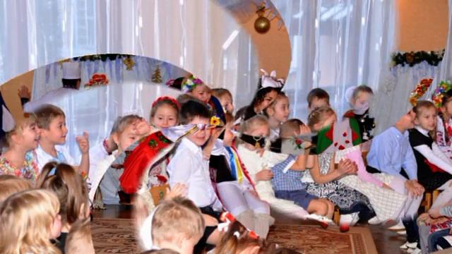 Щедрий вечір