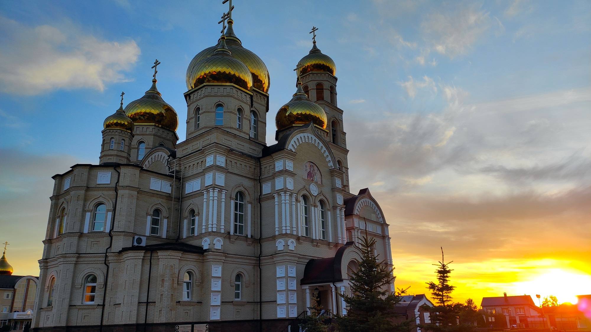 На закате Вятский посад