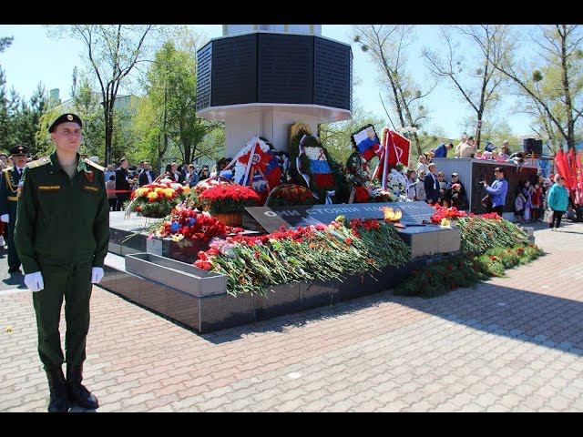 В Арсеньеве прошли торжественные мероприятия в честь Дня Победы