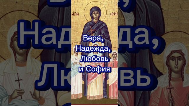 30 сентября