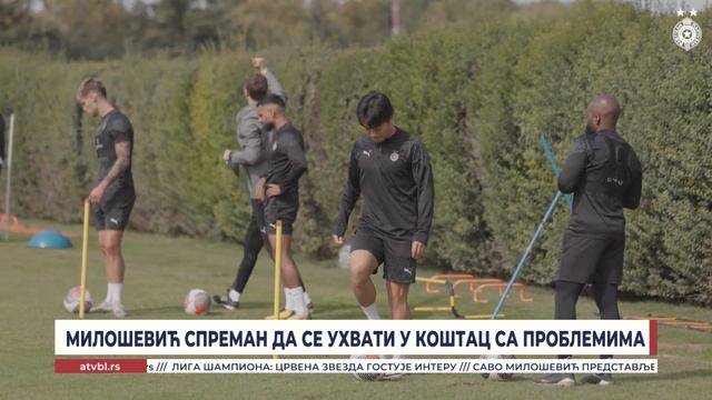 Милошевић спреман да се ухвати у коштац са проблемима