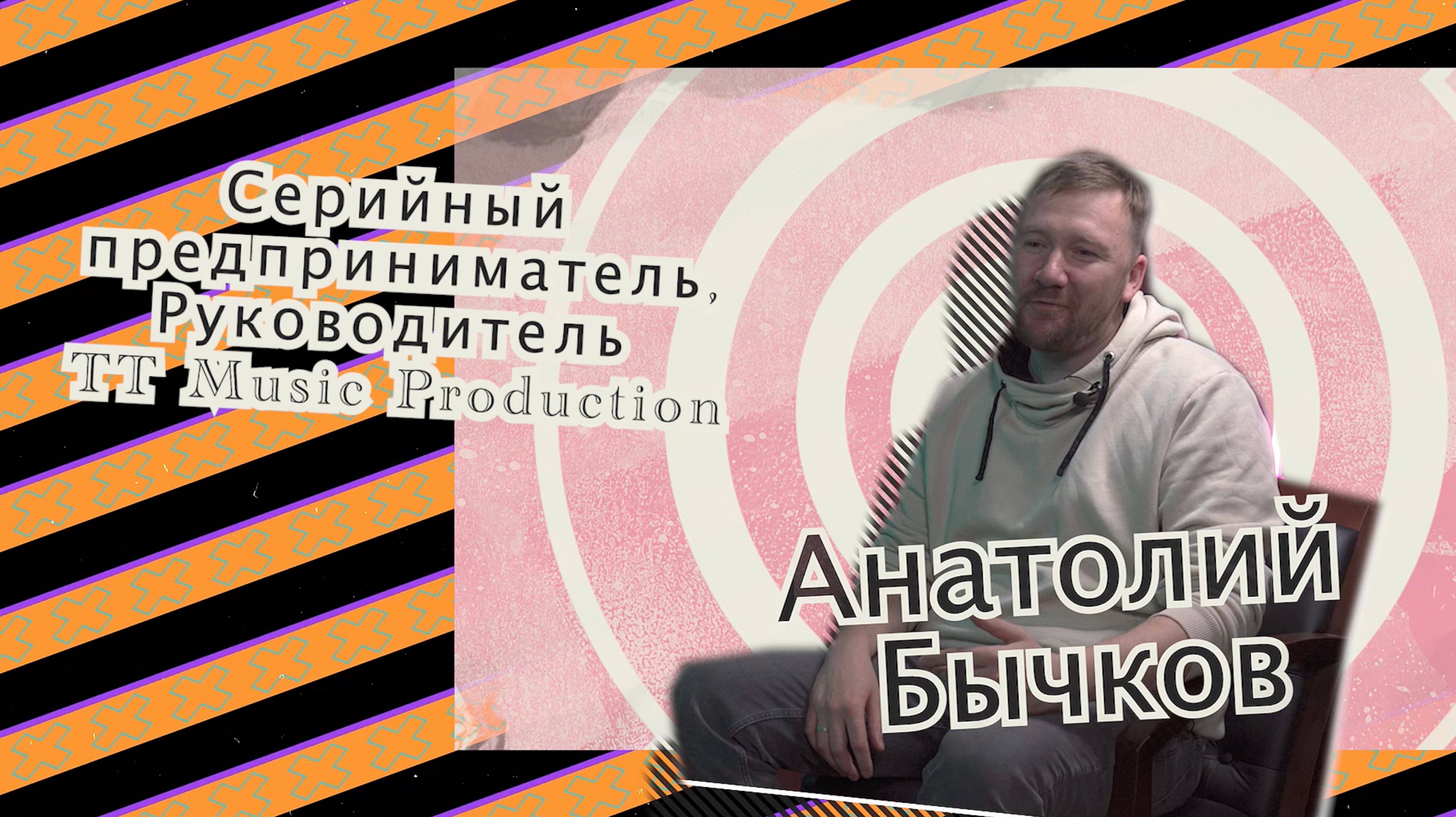Как продвигаться молодому артисту