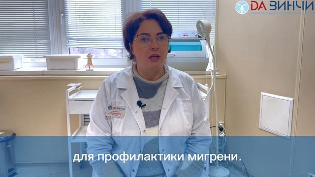 Ðак избавиÑÑÑÑ Ð¾Ñ Ð¼Ð¸Ð³Ñени?