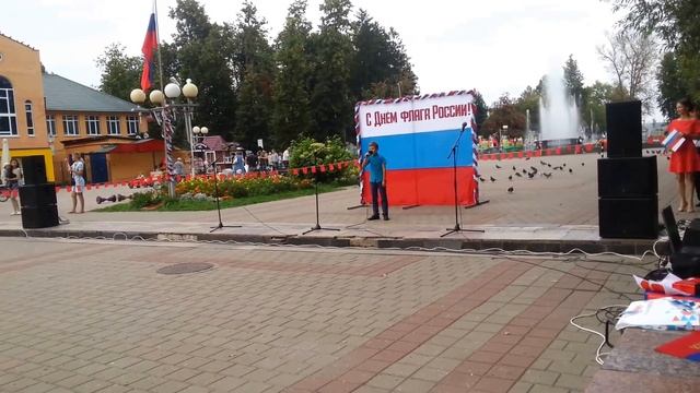 Под  Флагом Единым. Праздничный концерт Людиново (2ч.)