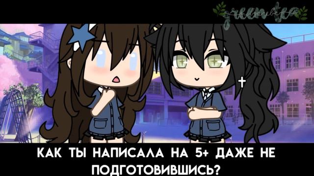 🧸Плюшевая игрушка/{Мини-Фильм}//1/?🌿//by Green Tea