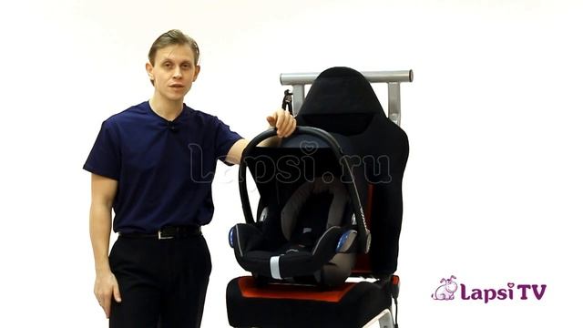 Автокресло 0+ Maxi-Cosi CabrioFix (Макси-кози Кабрио Фикс)