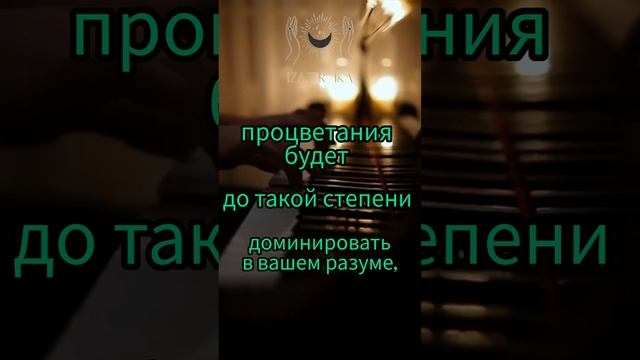 30-09-2024