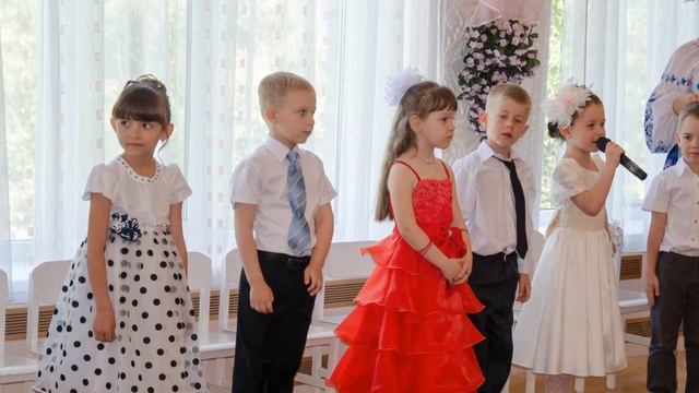 Прощание с детским садиком