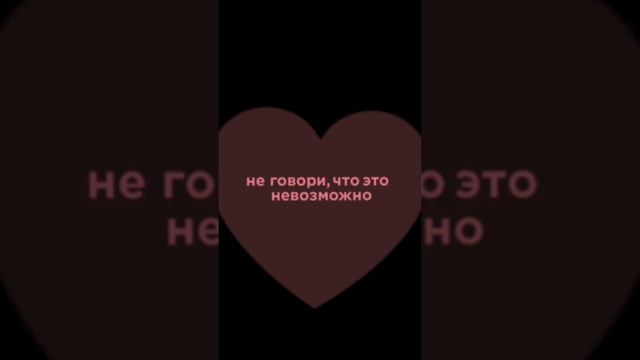 Видео эдит по Хереду. Видео с футажем. [mela_konfela]