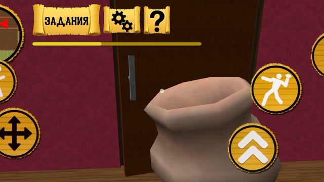 Granny neighbor escape 3 часть