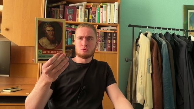 Эмоциональные мужчины - слабы.