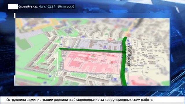 В Ставрополе изменится схема проезда в районе онкодиспансера