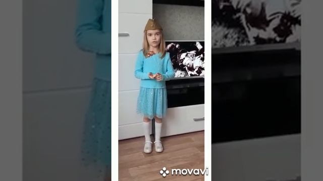 Михаил Исаковский "Здесь похоронен красноармеец", читает София О.