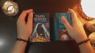 🍁События недели 30.09-6.10🍂