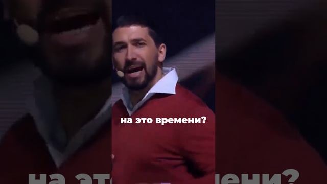 На что у вас больше всего уходит времени?