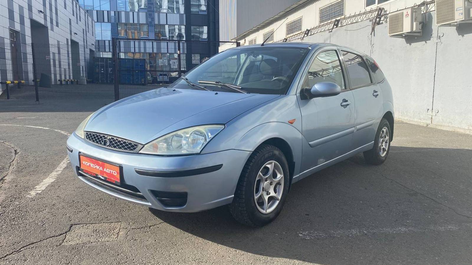 Обзор Ford Focus 2005  г. Копейка | Самые Нужные Автомобили