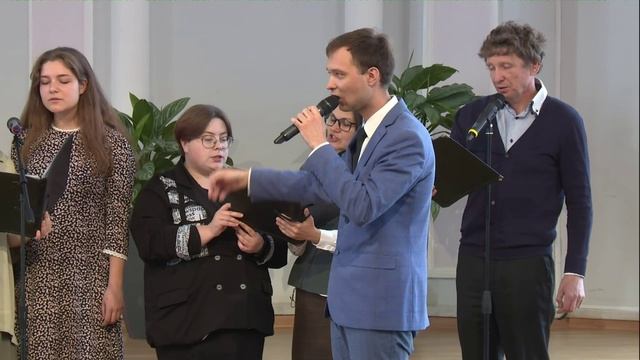 Здесь Жизнь была
