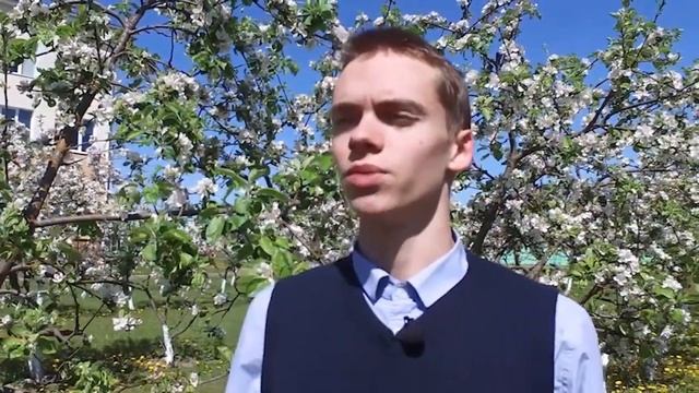 9. Ф.Васильев "Мне на веку запомнилось немало" читает Олег Лейман учащийся ГУО "Гимназия г.Ляховичи