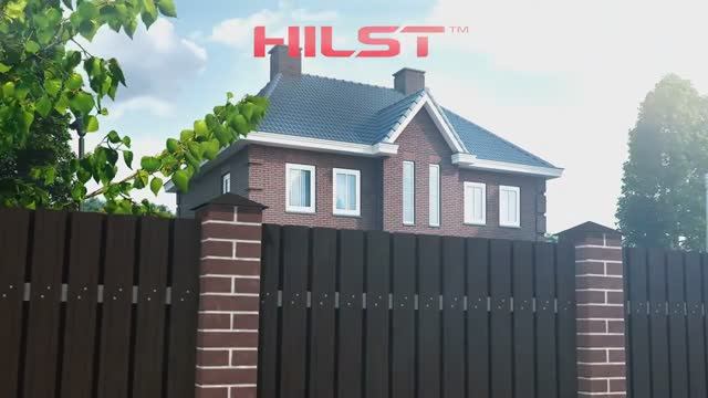 «HILST»  Вертикальные «вентилируемые» заборы