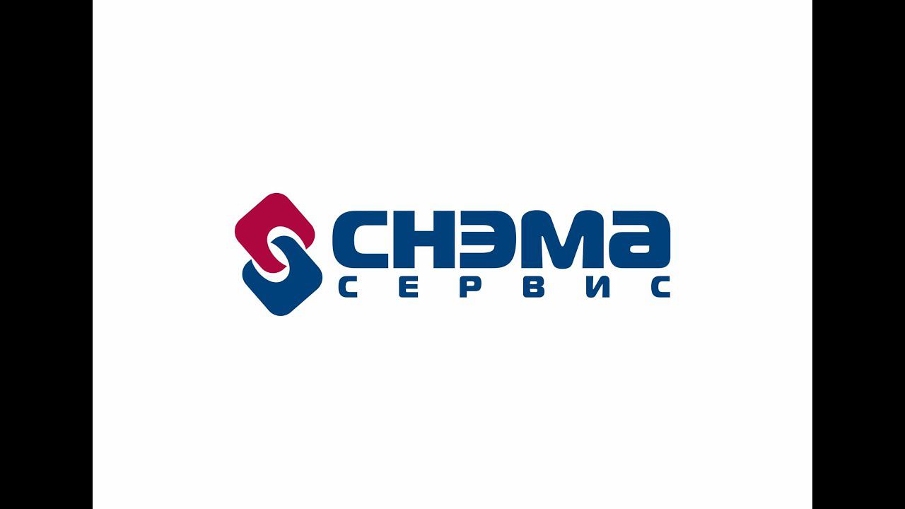 ООО "СНЭМА СЕРВИС"