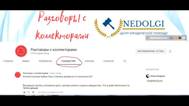 Новости-интересности)