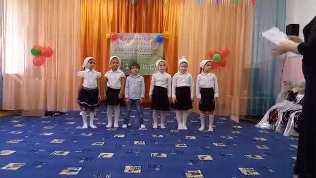 МБДОУ «Детский сад "Серло" с.Гехи Урус-Мартановского муниципального района»