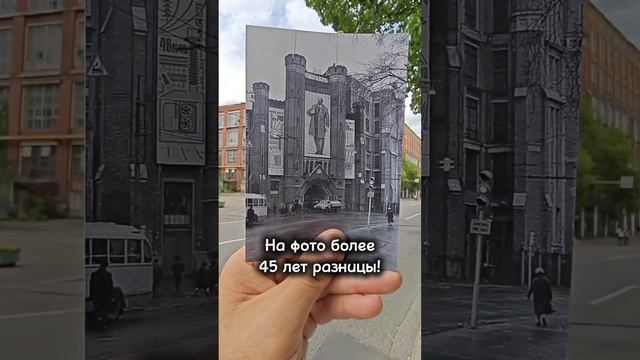 НА ФОТО более 45 лет 
Электрозавод основан в 1928 году как предприятие энергомашиностроительной пром