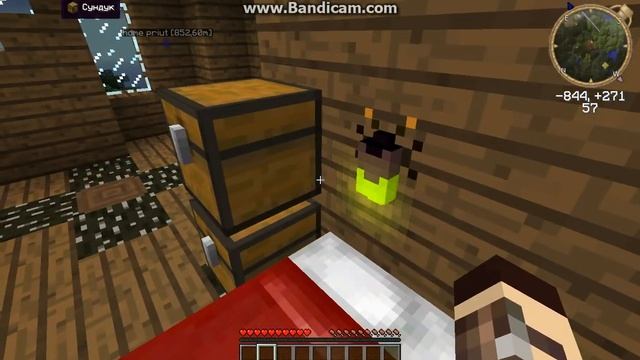 Детский сад "Гавнюки" Minecraft