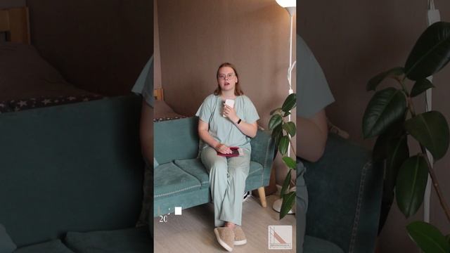 Видео знакомство