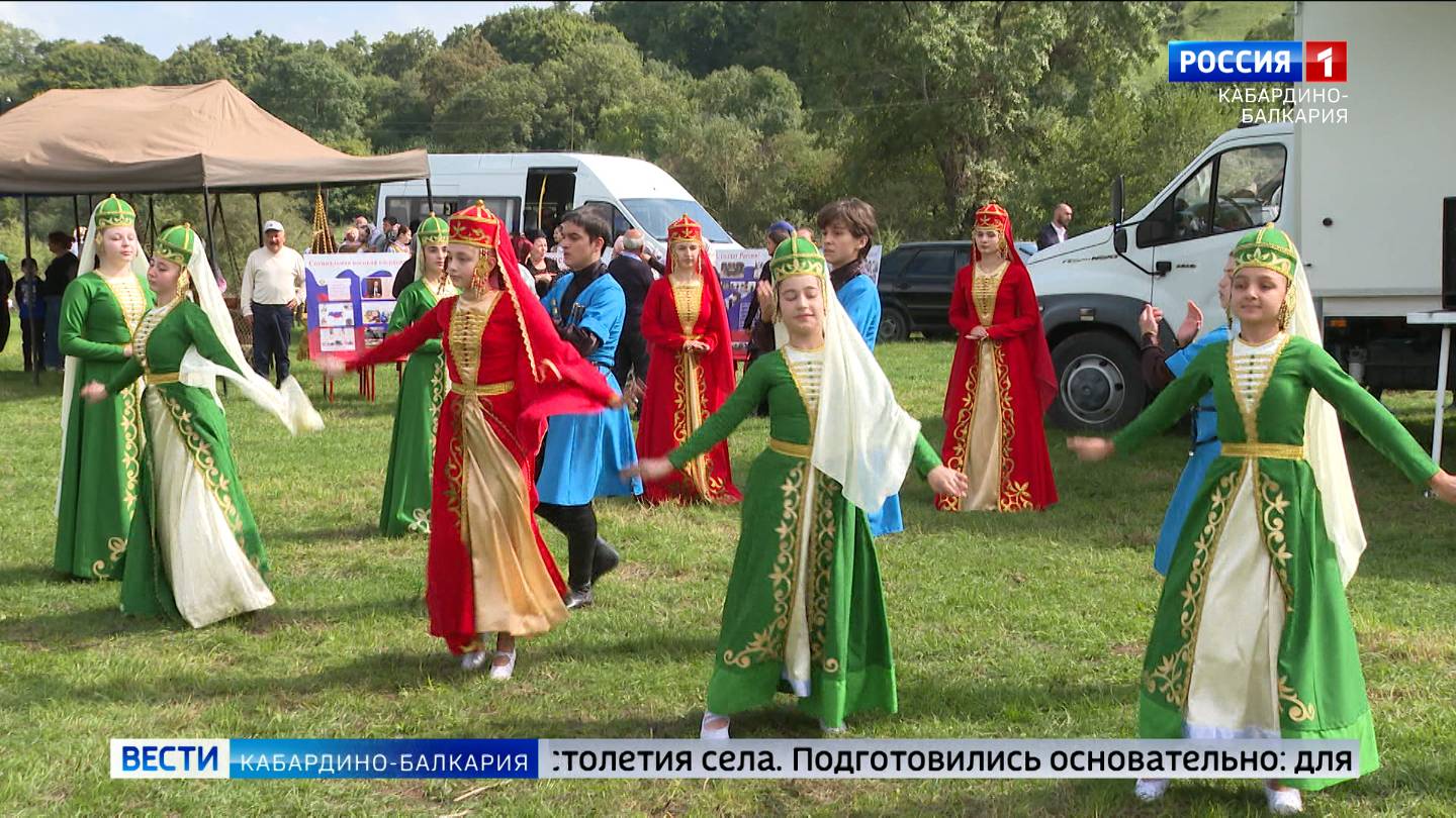 В Герпегеже организовали праздник в честь столетия села