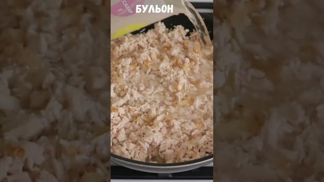 🔥Фаршированные блины с курицей! Сочная и вкусная начинка для блинчиков!