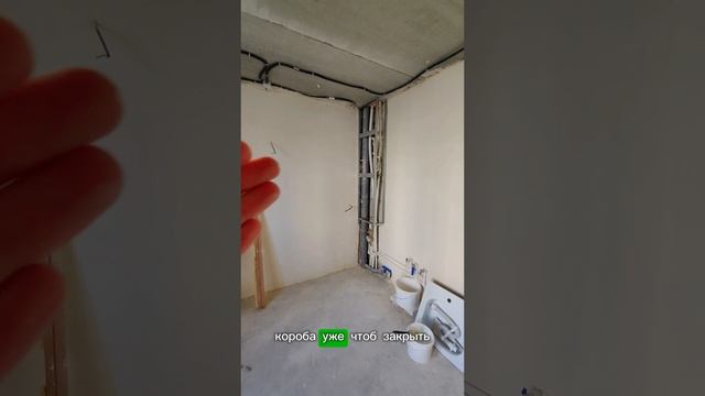 Продажа квартиры на ул.Панченко д.3