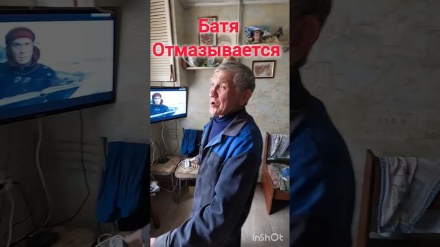 Батя Отмазывается #андрейипоросята #хрюшки #отец