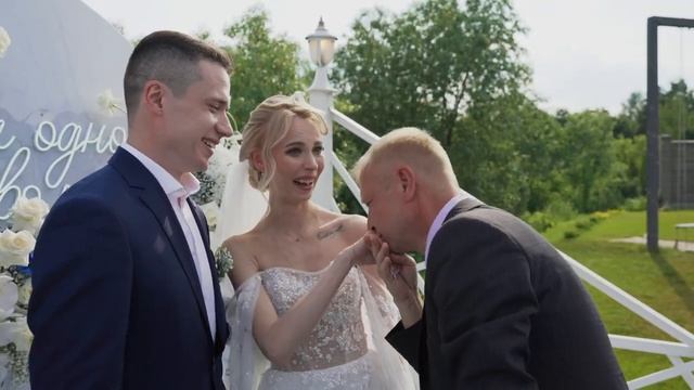 Cвадьба  "На одной волне" для Насти и Димы | Свадебное агентство Tenerezza Wedding