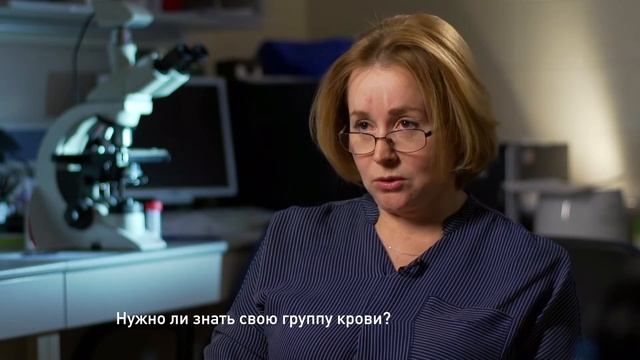 А вы знаете свою группу крови?