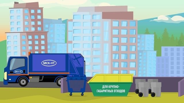 Ролик о договорах с юридическими лицами