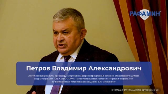 Вопрос №7