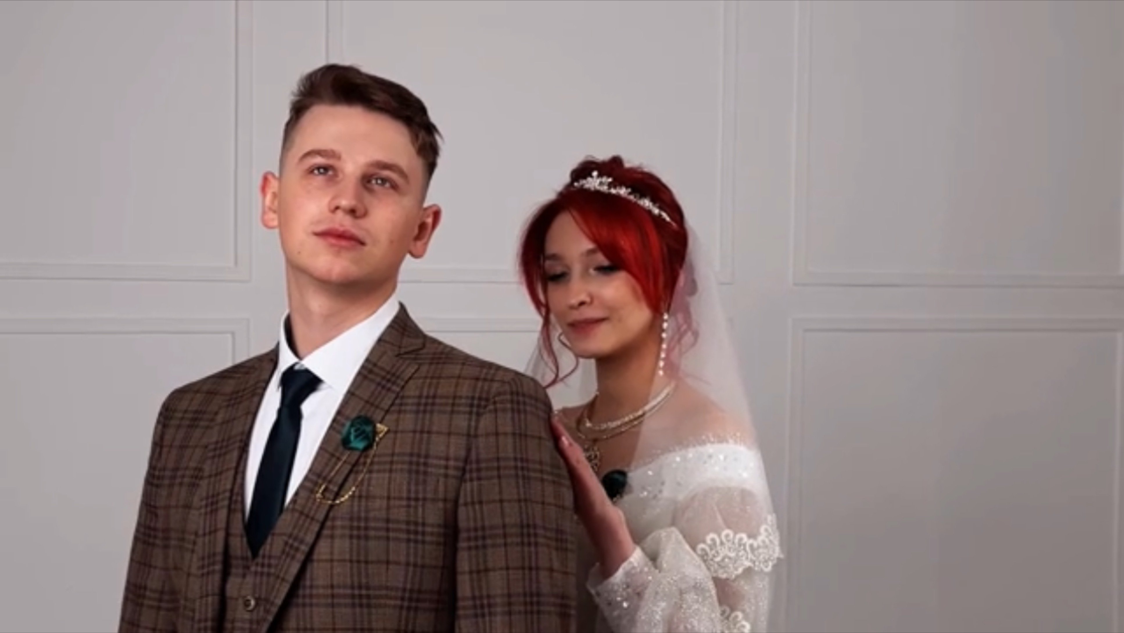 Екатерина &Сергей
