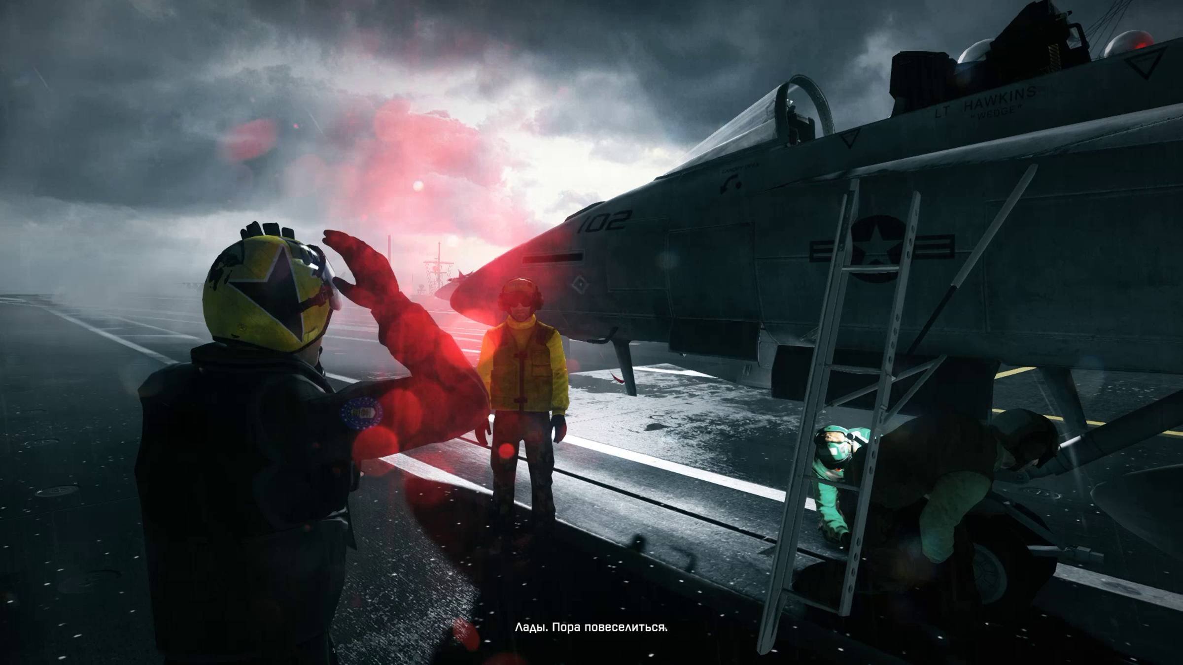 Battlefield 3 №2 Полёты