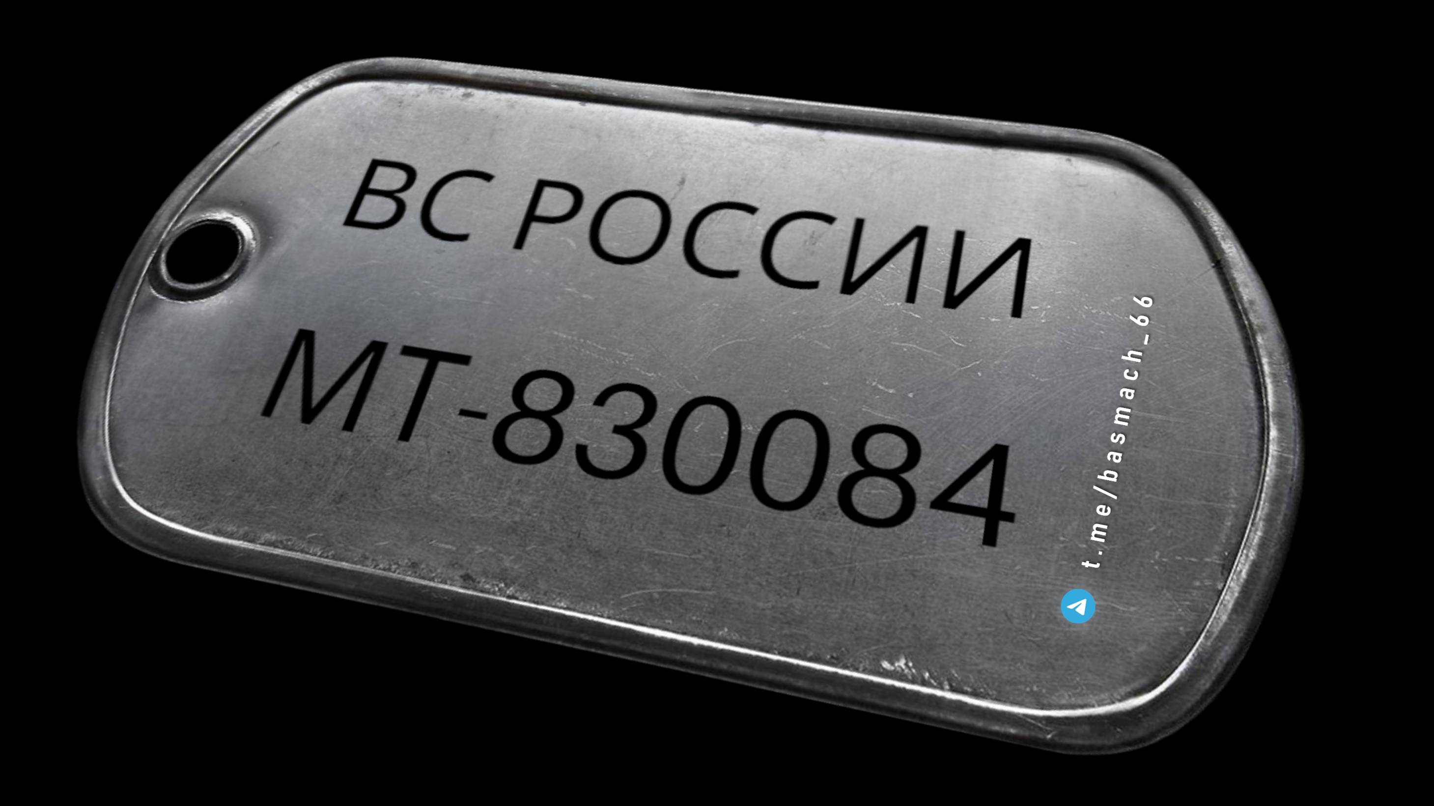 🇷🇺 На Уралвагонзавод доставлен немецкий танк «Леопард»,