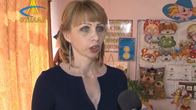 Выпускной утренник