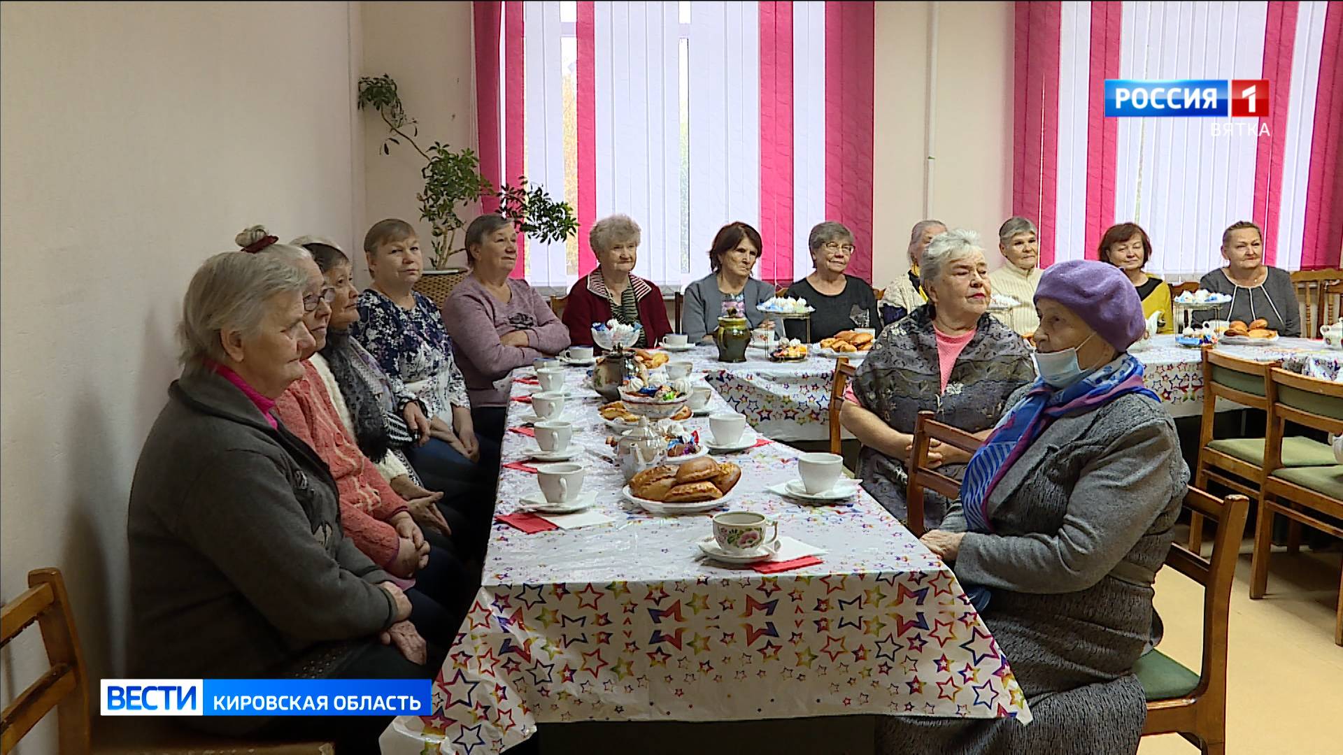 Во всех районах Кировской области пройдут мероприятия к Дню пожилых людей