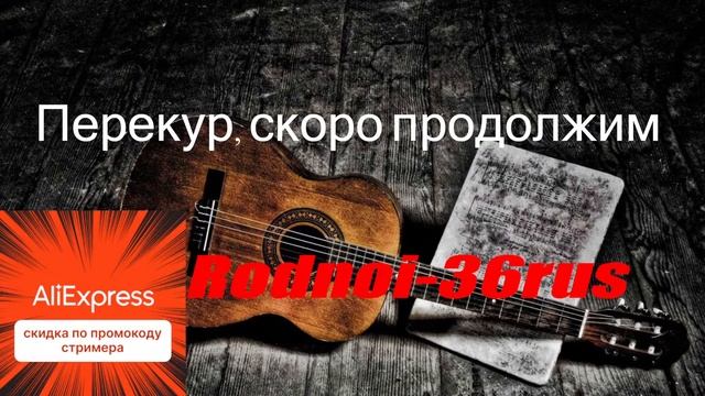 War Thunder Самолёты,танки покатушки,полетушки(бесконечность)