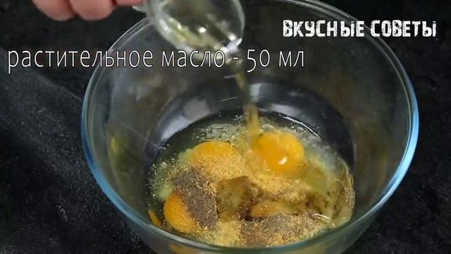 Когда жена приносит КАПУСТУ - готовлю этот УЖИН. Все в восторге от вкусного сочетания c ЛУКОМ и ЯЙЦО