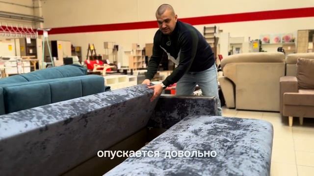Обзор дивана "Тургояк"